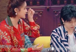 张歆艺华晨宇最新爆料,揭秘娱乐圈背后的故事