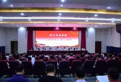 商丘学院爆料新闻最新,揭秘校园风云事件背后的真相