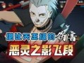 迈特戴最新爆料,揭秘科技巨头背后惊人内幕