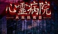 弥生在线观看,穿越时空的日本古文明之旅
