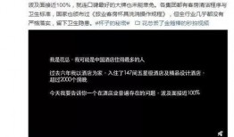 爆料怎样发视频,一窥爆料背后的奥秘