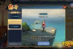 火影忍者傀儡爆料视频,傀儡爆料视频揭秘神秘剧情与角色动向