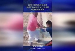 哈哥邻居爆料视频,一场意想不到的邻里风云