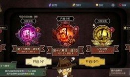 第五人格最新爆料原神,跨界联动，惊悚与奇幻的奇幻之旅