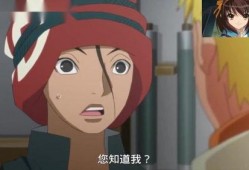火影村最新爆料消息,神秘忍者组织浮出水面，忍者世界风云再起！