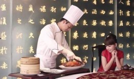 华姿酒店爆料视频播放,揭秘酒店内部惊人真相