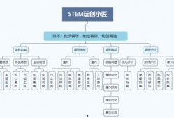 普惠公司爆料案例最新,最新爆料案例深度解析
