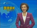 黄骅新闻爆料,揭秘当地热点事件背后的真相
