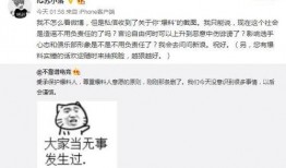 吃瓜最新事件爆料胶州,吃瓜群众揭秘最新事件内幕