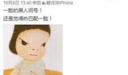 娱乐圈明星爆料名字缩写,揭秘明星名字缩写背后的秘密