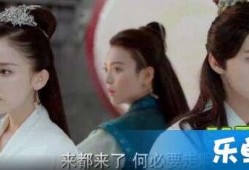 择天记第二季在线观看,续写传奇，再战江湖！