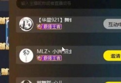八卦最新爆料直播间,揭秘娱乐圈最新爆料，独家幕后故事大公开！