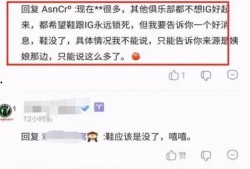 徐姨娘微博爆料视频,揭秘娱乐圈惊人内幕