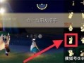 光遇最新动作爆料,探索神秘领域，解锁奇幻冒险