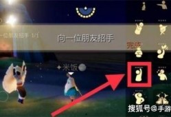 光遇最新动作爆料,探索神秘领域，解锁奇幻冒险