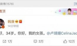 娱乐吃瓜老王免费阅读小说,免费阅读小说背后的秘密世界