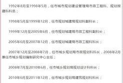 广东梅州爆料案件最新情况,案情再掀波澜，真相逐步浮出水面