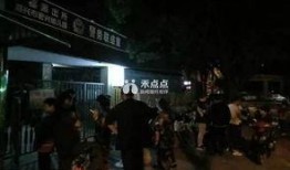 嘉兴19楼今日爆料视频,揭秘视频背后的惊人真相！