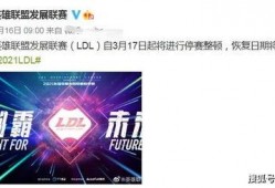 转会期爆料最新,揭秘新赛季球星转会幕后故事