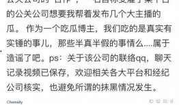 新闻爆料什么不能吃,新闻爆料中那些禁忌食物，你还在吃吗？