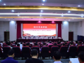 商丘学院爆料新闻最新,揭秘校园风云事件背后的真相