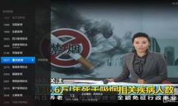 新军最新爆料视频,前沿科技与神秘装备大曝光