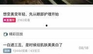 娱乐爆料主页怎么做视频,轻松制作热门视频教程