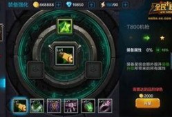 科技之星爆料视频,最新爆料视频深度解析