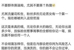 双男主读心术吃瓜小说免费阅读,双男主读心术吃瓜小说免费阅读之旅