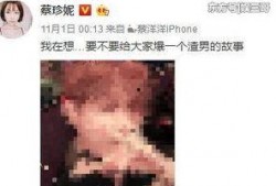 娱乐圈明星爆料名字缩写,揭秘明星名字缩写背后的秘密