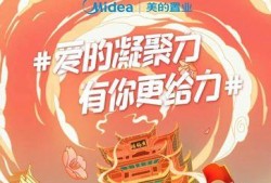 广东省地产爆料最新消息,揭秘热点项目与政策动向