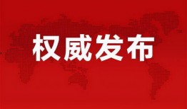 4.3卡池爆料最新消息,全新角色与限定皮肤来袭，精彩内容抢先看！