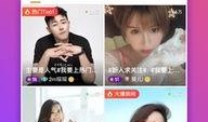 最新电源爆料视频下载,性能与创新的完美融合