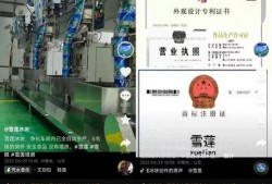 雪莲冰块爆料视频下载,冰凉一夏的秘密