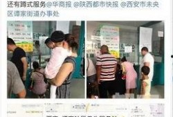 长涧社区爆料案件视频,视频揭秘惊人真相