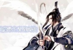 带你吃瓜炼丹小说免费阅读,奇幻世界中的美食与修炼之旅