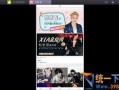 最新独家爆料新闻视频,最新爆料新闻视频背后的惊人真相