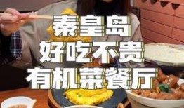 娱乐吃瓜酱省钱攻略,轻松hold住生活开销