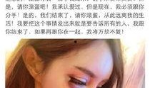 网红吃瓜照片全集视频大全,网红吃瓜瞬间，全集视频大盘点