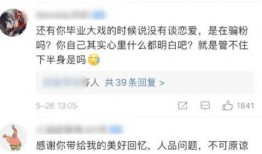 广西大瓜爆料视频大全最新,揭秘热点事件背后的真相