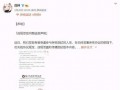 mhy最新爆料,揭秘游戏世界背后的神秘故事