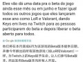 espnn最新爆料,最新足球转会动态揭秘