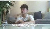爆料明星减肥视频大全,揭秘热门减肥视频全攻略