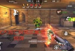cf最新神器爆料视频大全,爆料视频大全深度解析