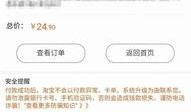 新闻爆料哪个平台最好用,新闻爆料，哪个平台成为最佳爆料利器？