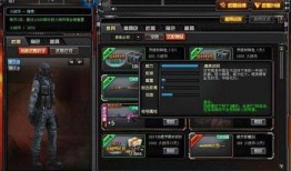 cf最新神器爆料视频大全,爆料视频大全深度解析