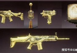 军需新皮肤最新爆料5月,炫酷设计，等你来战！