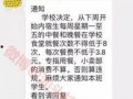 汕头自媒体爆料事件视频,真相与争议的交织
