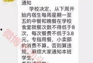 汕头自媒体爆料事件视频,真相与争议的交织