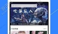 精选视频爆料软件,精选软件带你探索幕后真相